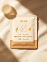 Pochette cosmétique souple à trois soudures latérales, personnalisable, pour masques faciaux et emballages de produits de beauté