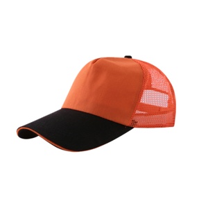 Gorra de Béisbol Unisex Cómoda y Transpirable con Diseño de Parches de Colores, Estilo Hip Hop, Casual, Deportivo, de Moda, para Negocios, Personalizable - Product Image 3