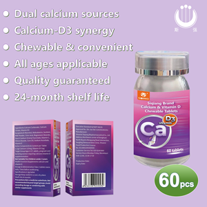 Comprimés à croquer pour adultes de marque Siqiang avec complexe de vitamine <span class=keywords><strong>D</strong></span> de <span class=keywords><strong>calcium</strong></span> vitamines antioxydantes minéraux - Product Image 4