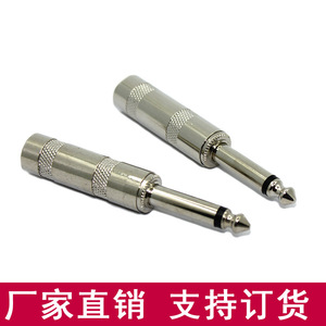 ปลั๊กเสียงโทรศัพท์ 6.35 มม. แบบ 2 ขา สำหรับติดตั้งบนแผง ใช้กับกีตาร์ไฟฟ้า ระบบเสียง และวิดีโอ - Product Image 4