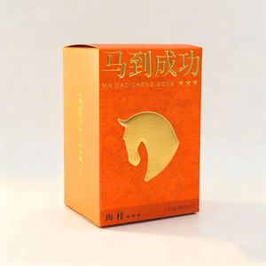 Eco-friendly High Quality <b>Waterproof</b> Recyclable Cardboard <b>Packing</b> Box Hot Stamping UV Embossing Custom Printed Logo Paper Box - Product Image 2