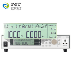 Alimentation électrique programmable monophasée Huayi 6705 6710 6720 pour test - Product Image 3