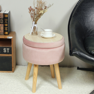 Bailey Custom Stool Home Furniture Round Pouf <strong>Velvet</strong> Storage Ottoman <strong>Coffee</strong> <strong>Table</strong> - Product Image 2