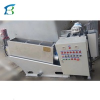 Presse à vis pour déshydrateur de plantes, machine de traitement des eaux usées et des eaux usées, machine de déshydratation des boues, presse à vis