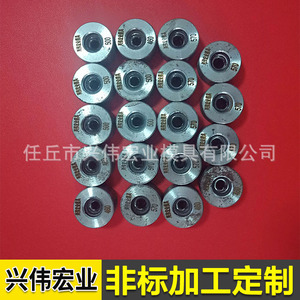 Xingwei Hongye Wire Drawing Dies Carbide Customizable For <b>Brushed</b> Applications - Product Image 5