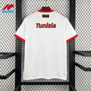 Maillot de football de supporter tunisien 2026 (extérieur) 100 % polyester, imprimé numérique, col rond, manches courtes, unisexe adulte, sport d'été, nom personnalisé - Product Image 1