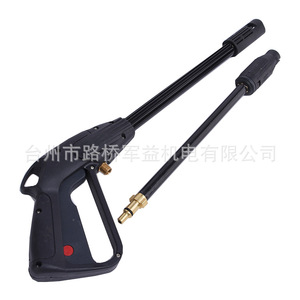High Pressure <b>Washer</b> Spray Gun M14 <b>Copper</b> Valve 035mm Nozzle Black Plastic Manual Car Wash Home Commercial Use - Product Image 5