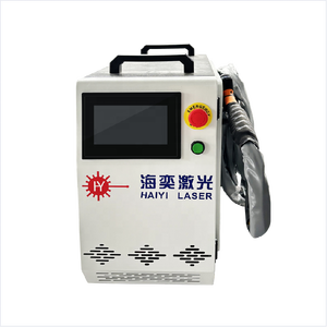 Nouvelle machine de soudage laser à fibre portative, refroidie par air, petite, haute productivité, pour le scellage rapide des tôles métalliques - Product Image 4