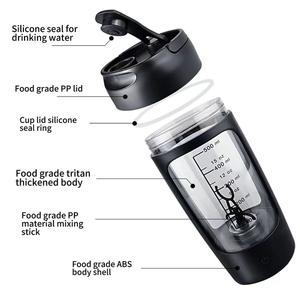 Herbruikbare Bpa Vrije Plastic 650Ml 22Oz Draagbare Fitness <span class=keywords><strong>Shaker</strong></span> Cup 7000 <span class=keywords><strong>Rpm</strong></span> Proteïne Mixer Elektrische Proteïne <span class=keywords><strong>Shaker</strong></span> Fles - Product Image 2