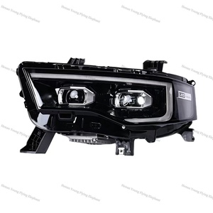 Faros Delanteros Combinados, Lámparas de Iluminación Delantera, Conjunto de Faros, Faros Delanteros para Foton Pickup TUNLAND V9 Mars 9 - Product Image 6