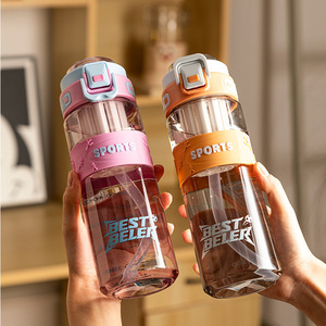 Nouvelle tasse d'été portable simple pour PC, avec double paille, créative, à tenir à la main, pour thé, pour hommes et femmes, résistante à la chaleur, type paille - Product Image 3