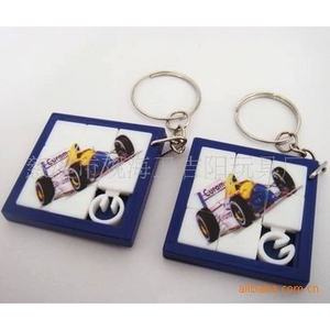 JY-9038 Rompecabezas Mágico Deslizante en Llavero para Adolescentes de 7 a 14 Años, Accesorios de Rompecabezas Unisex - Product Image 1