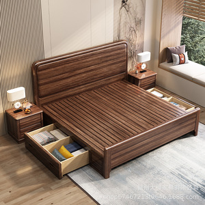 <b>Walnut</b> Wood Storage Bed Solid Wood High Box Bedroom Furniture With <b>Drawer</b> For Master Room - Product Image 1