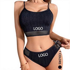 Conjunto de lencería de alta calidad para mujer: Sujetador tipo tanga sin costuras con soporte superior ajustable y acolchado, diseño sólido, sin aros y transpirable. - Product Image 3