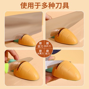 Carrot Shape Knife Sharpener Multi Grit Manual Kitchen Tool For Fruit Knife Sharpening - Product Image 5