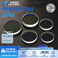 Lente Protectora de Fibra Láser HXLASER de 43 mm y 2 mm, Lente Protectora Láser de 1064 nm, Vidrio Protector de 43*2 para Cabezal de Corte y Soldadura Láser