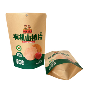 Tùy chỉnh bao bì nhiệt niêm phong phẳng Kraft túi giấy in đứng lên kraft giấy bao bì Ziplock túi thực phẩm - Product Image 3