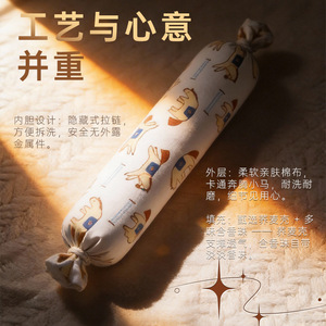 Oreiller de sommeil parfumé pour enfants fait main, oreiller aux herbes chinoises traditionnelles, pilules parfumées, oreiller confortable en coque de sarrasin - Product Image 1