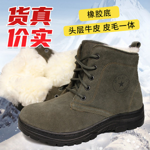 Bottes de neige pour hommes, talon moyen, semelle épaisse, résistantes à l'usure, lacets avant, couleur unie, bottes chaudes d'hiver - Product Image 3