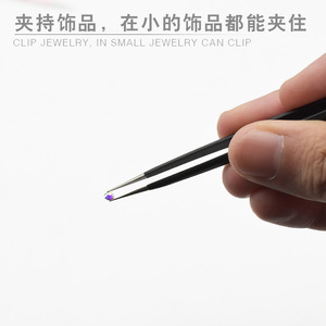 Manicure Tweezers Straight Head 14cm Silicone Presser For Rhinestone Setting And Nail Art - Product Image 4