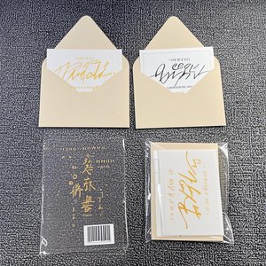 Carte personalizzate dell'albero dell'amicizia che simboleggiano legami eterni