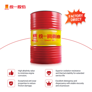 Aceite TONGYI CH-4 15W-40 20W-50, Aceite Base de Alto TBN, Lubricante Automotriz para Motores Diésel de Servicio Pesado, para <span class=keywords><strong>Camiones</strong></span> Mineros Turboalimentados - Product Image 4