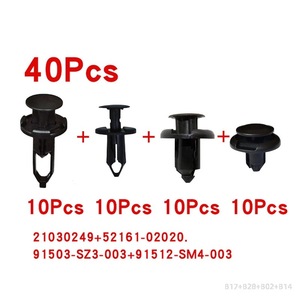 Auto Fastener <b>Clip</b> 20mm Plastic Body Push Pin <b>Bumper</b> Door Trim Panel Fastener General Purpose Type 005 - Product Image 5