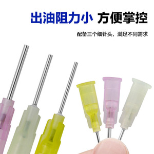 Mengyue Hardware Alloy Push Rod Syringe 10Cc For Soldering Flux Paste UV Glue Application - Product Image 4