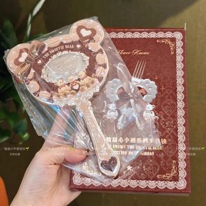 Specchietto Portatile Flower Knows Sweet Little Bear, Colore Marrone Caramello, Stile Rococò per Ragazze - Product Image 5