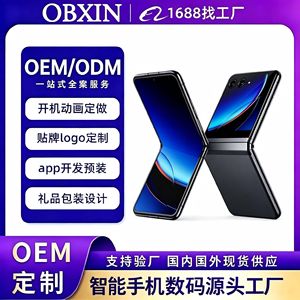 Foldable Phone Screen 7 Inch Octa Core Dual <b>Sim</b> <b>Card</b> 4000mAh Battery Over 20MP <b>Camera</b> Three Network Compatible - Product Image 5