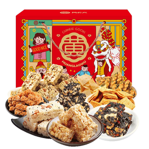 Boîte de spécialités du Sichuan Huanglaowu, collations de céréales et de noix, barres de bonbons aux cacahuètes, boîte cadeau pour la famille et les aînés - Product Image 2