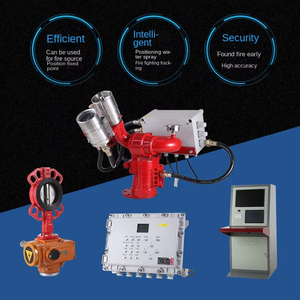 공장 추진 대형 방폭 자동 추적 위치 제트 소화 장비 소방 액세서리 - Product Image 4