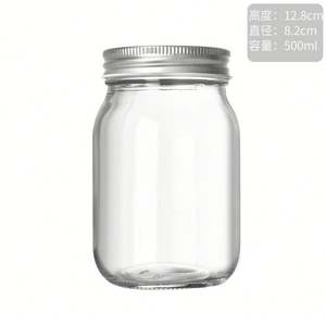 Hot Sale Wholesale 4oz 8oz 16oz Clear <b>Wide</b> <b>Mouth</b> Glass <b>Mason</b> <b>Jar</b> Canning Food Storage <b>Jar</b> with Metal Lid - Product Image 4