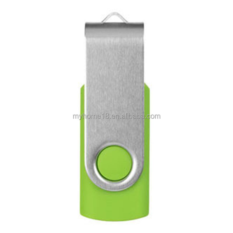 สีเขียวอ่อน