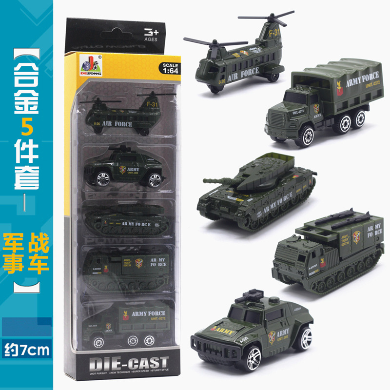 Ensemble de 5 pièces de véhicule de combat militaire D