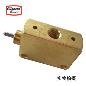Clippard Manual Valve <b>Tv</b>-4dp Brass Pneumatic <b>Control</b> Valve For Industrial Automation - Product Image 3
