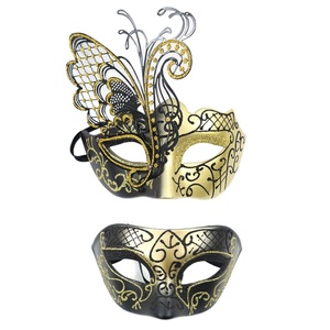 Masque de carnaval vénitien en PVC pour hommes et femmes, pour Halloween, Mardi Gras et bal de promo, pour couples - Product Image 2