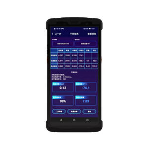 Équipement d'analyse des vibrations portatif Analyseur de vibrations Équilibreur <span class=keywords><strong>portable</strong></span> pour ventilateurs industriels - Product Image 1