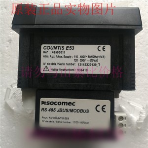 โมดูล Socomec Countis E53 Rs 485 Jbus Modbus รุ่น 48503011 เครื่องวัดพลังงานไฟฟ้าสามเฟส - Product Image 1