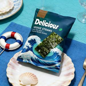 En stock: Bolsas flexibles de embalaje de alimentos OEM personalizadas con impresión y sellado térmico para patatas fritas, plátanos, palomitas de maíz, de plástico y papel de aluminio. - Product Image 4