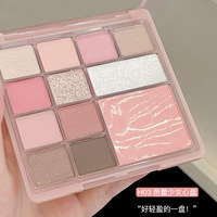 Palette de fards à paupières 12 couleurs, nouvelle arrivée, maquillage longue tenue, végan, pailleté, haute pigmentation, Paletas De Sombras