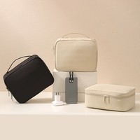 Sac de maquillage léger et tendance, nouveau style, beige, polyvalent, portable, pour tous les jours, en plein air, en voyage, simple ou double couche, en option