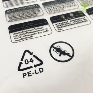 Sac d'emballage pour vêtements en plastique LDPE transfrontalier, scellé, auto-scellant, recyclable, pour supermarché, micro-étiquette, marque <span class=keywords><strong>Teum</strong></span> - Product Image 4