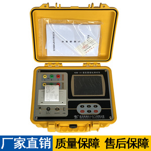 KD Zhengda KDB-IV Comprobador de Relación de Transformación, Instrumento de Medición de Relación de Bobinado de Puente - Product Image 5