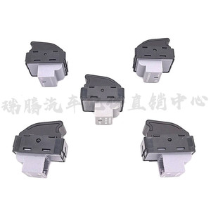 Howo Electric <b>Window</b> Regulator Switch Button WG16423301811 12V Plastic Push Button For <b>Light</b> Truck - Product Image 1