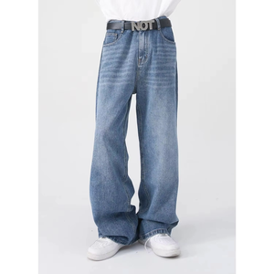 Nouvelles collections de jeans pour hommes avec des styles de pantalons à jambes droites ajustées, expédiés de manière aléatoire - Product Image 2