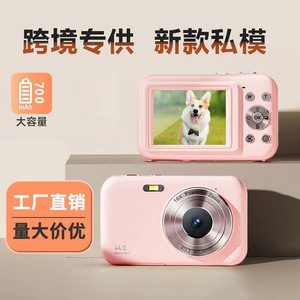 กล้องถ่ายรูปเด็ก Smart Travel Photography DC406 ความละเอียด 44MP ซูม 16 เท่า กล้องดิจิตอลขนาดกะทัดรัดสำหรับเด็ก ใช้สำหรับการเดินทาง - Product Image 2