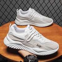 Chaussures de course décontractées blanches à lacets en maille respirante de couleur unie pour le printemps/été/automne/hiver