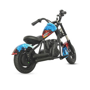 Scooter à moteur électrique pour enfants de 7 ans Fourche en acier Pédale ordinaire avec frein à tambour - Product Image 6
