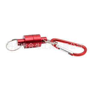 Llavero magnético para pesca y senderismo al aire libre, mosquetón de aleación de aluminio rojo con cierre magnético fuerte, hebilla portátil - Product Image 1
